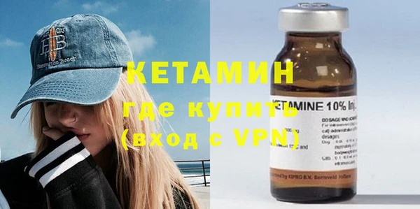 шишки Балабаново