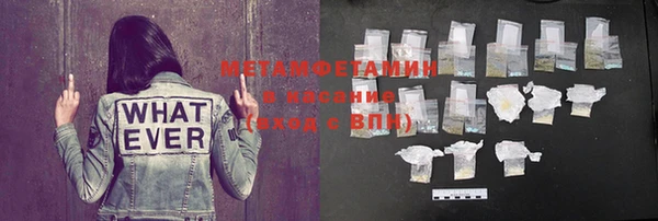 mix Баксан