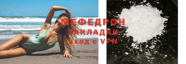 mix Баксан