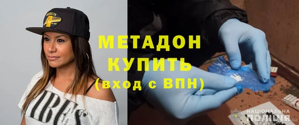 шишки Балабаново