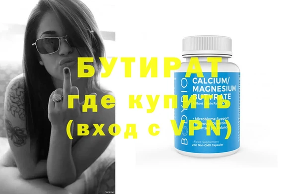 mix Баксан