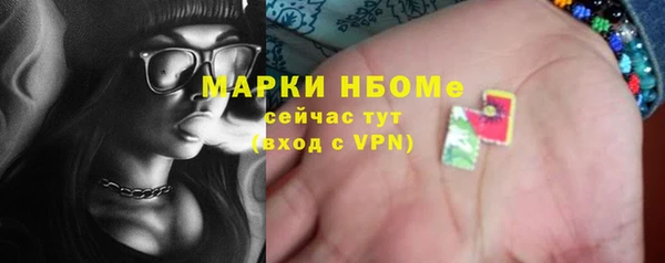 mix Баксан