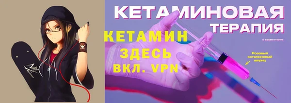 mix Баксан