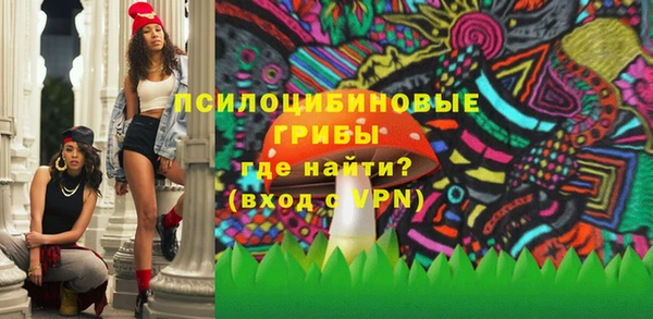 mix Баксан