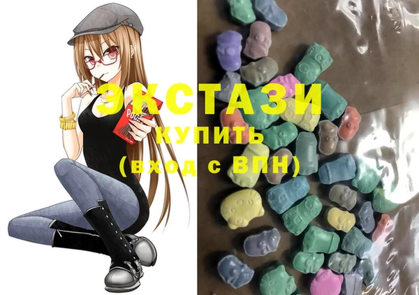 mix Баксан