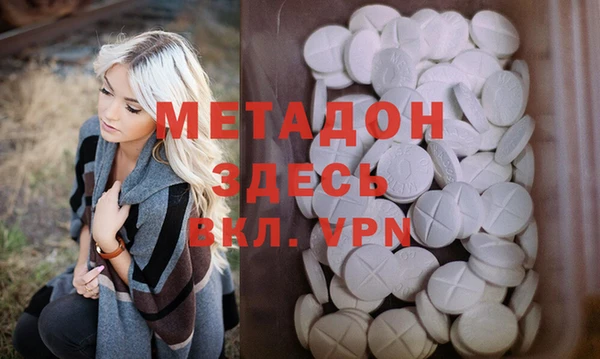 шишки Балабаново