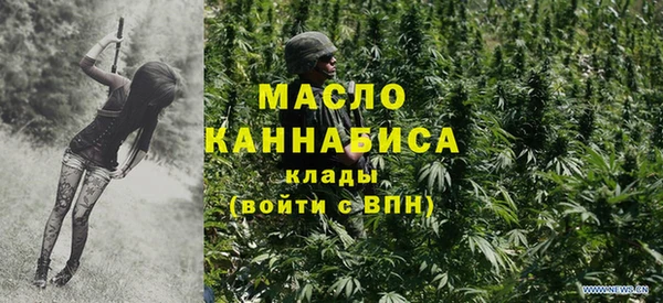 jwh Армянск