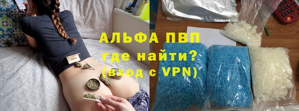 mix Баксан