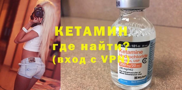шишки Балабаново