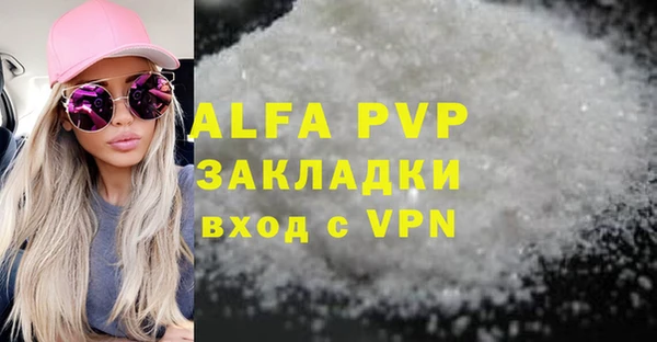 mix Баксан