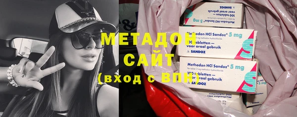 mix Баксан