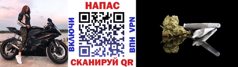 Шишки марихуана Bruce Banner  купить наркотик  Снежинск 