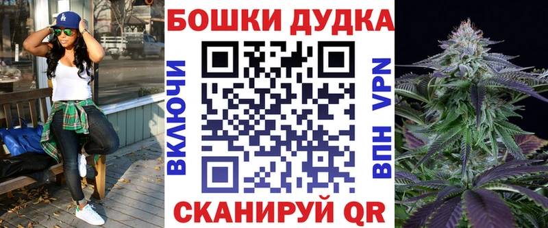 Шишки марихуана семена Снежинск
